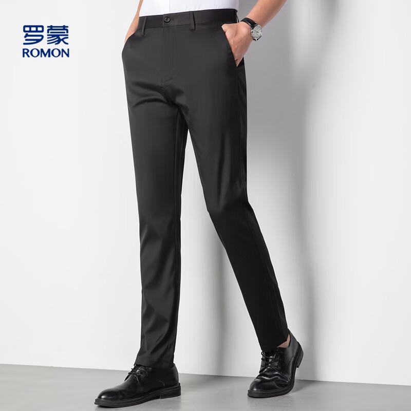 Luomon Men's Summer Ice Silk Blend Breathable Casual Pants