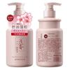 Qianxiang Japanese Cherry Blossom Oil Control Shampoo