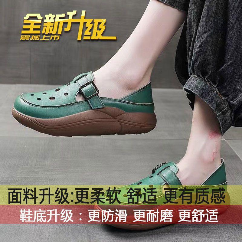 Retro foreign style hollow soft leather Roman sandals women's summer 2025 new two-wear hole shoes casual single shoes