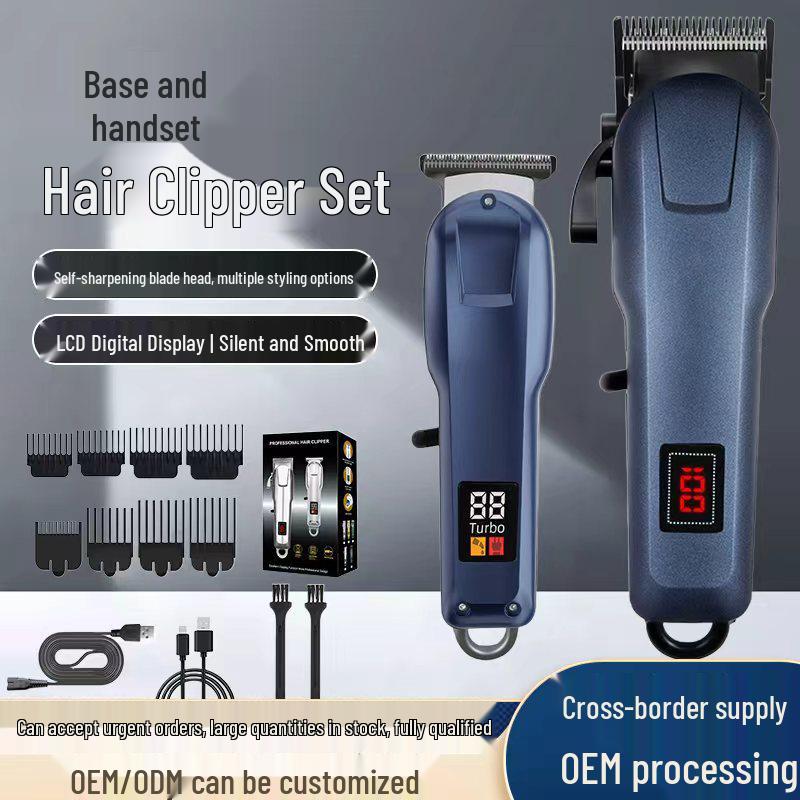 High-Power Rechargeable Hair Clipper Set for Balding & Carving - Parent-Child Use