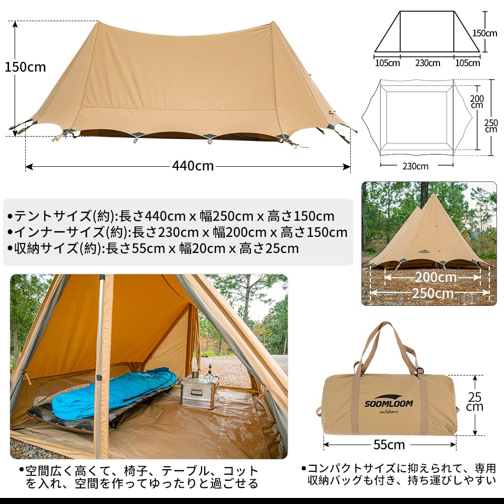 Soomloom Tent BRIDGE440x250x150cm Outdoor Camping Material Sunshade Polycotton Dark Shade Heat T/C Shielding/Fireproof/Flame Retardant/Durable