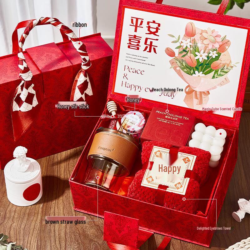 Lilang Red Bridesmaid Gift Box