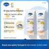 Dai Ke Si Baby Calendula Extra Rich Body Lotion - Moisturizing and Hydrating for Infant Skincare