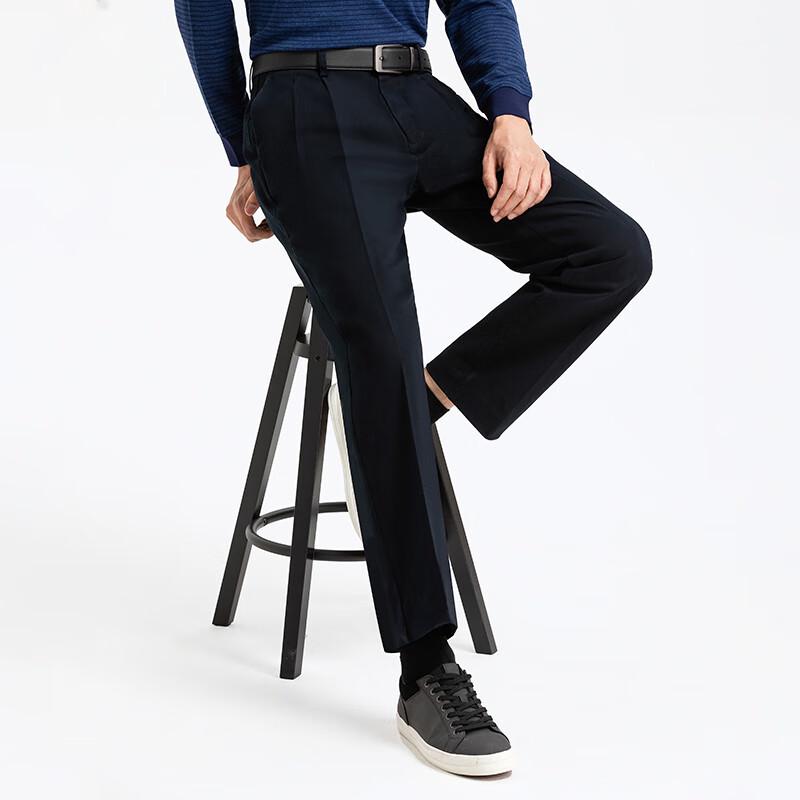 Landeng Men's Cotton Blend Casual Trousers