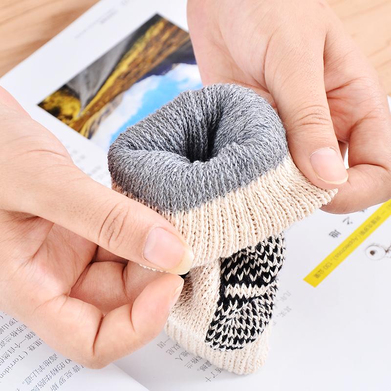 Korean Y2K Star Knitted Gloves Women Girls Fashion Pentagram Fingerless Gloves Winter Soft Hand Warmer Woolen Half Finger Gloves