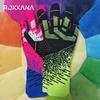 ROXXANA Professional Thick Anti-Slip Goalkeeper Gloves - Breathable Full Latex, Enhanced Grip & Comfort Fit for Soccer Matches