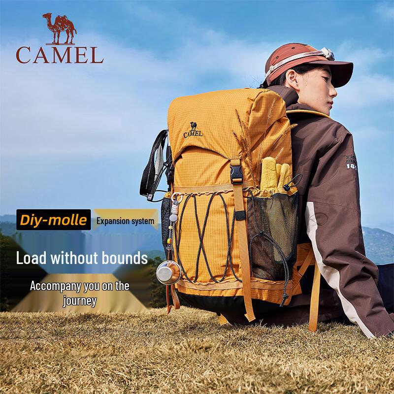 Camel Outdoor Hiking & Travel Backpack