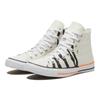 Converse Chuck Taylor All Star Comfortable and Versatile High Top Canvas Unisex White