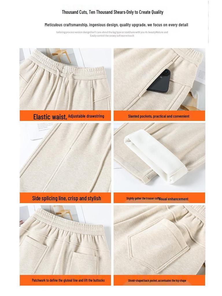 Fluffy Thickened Banana Wide-Leg Sweatpants, Unisex Autumn/Winter 2025, Versatile High-Waisted Style, Popular Hot Seller