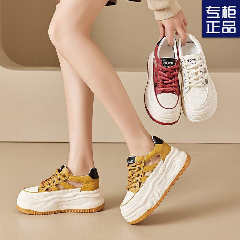 Summer Hollow Women's Thick-soled Heightening Women's Shoes Fashion Hole Shoes Student Sports and Leisure Shoes Bag Head Sandals
