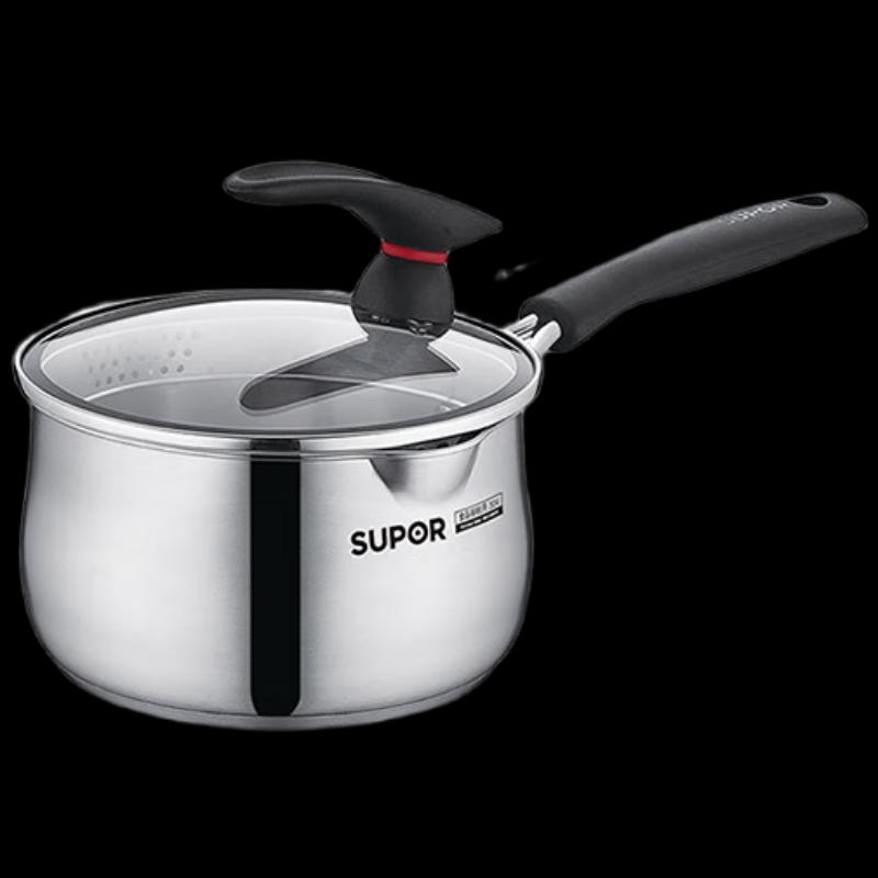 Supor Red Ring 18cm 304 Stainless Steel Milk Pot