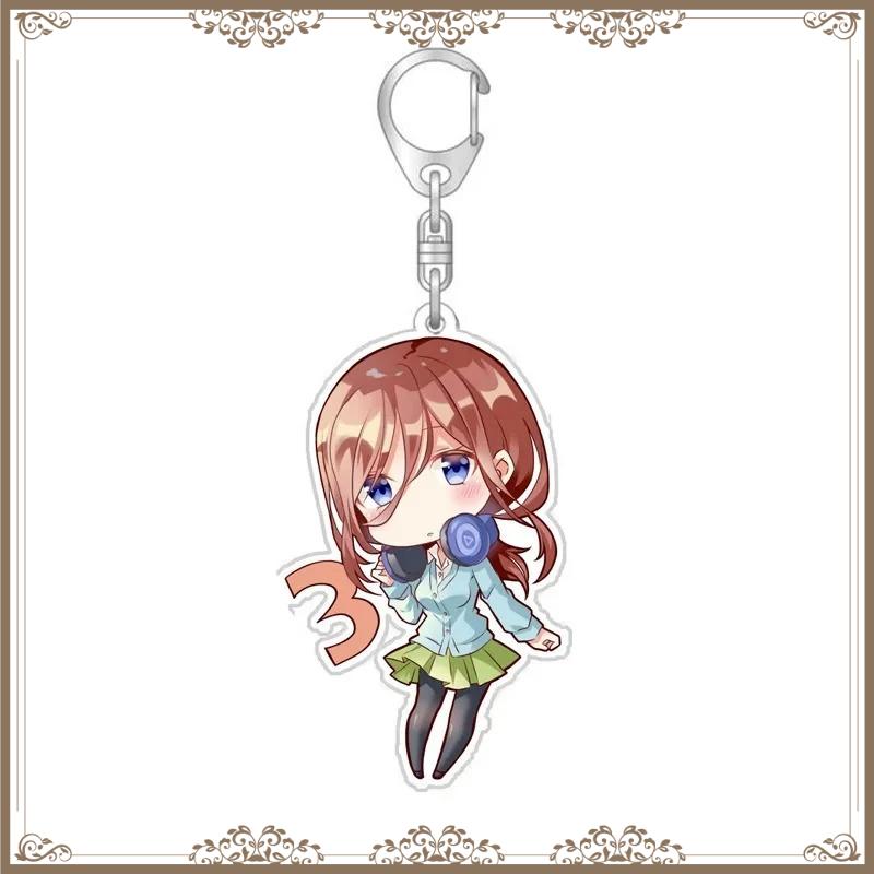 Die Quintessentiellen Schwestern Niedliche Nakano Fünflinge Schlüsselanhänger Nino Ichika Schlüsselanhänger Yotsuba Itsuki Taschenanhänger Baji Trendige Waren Geschenk