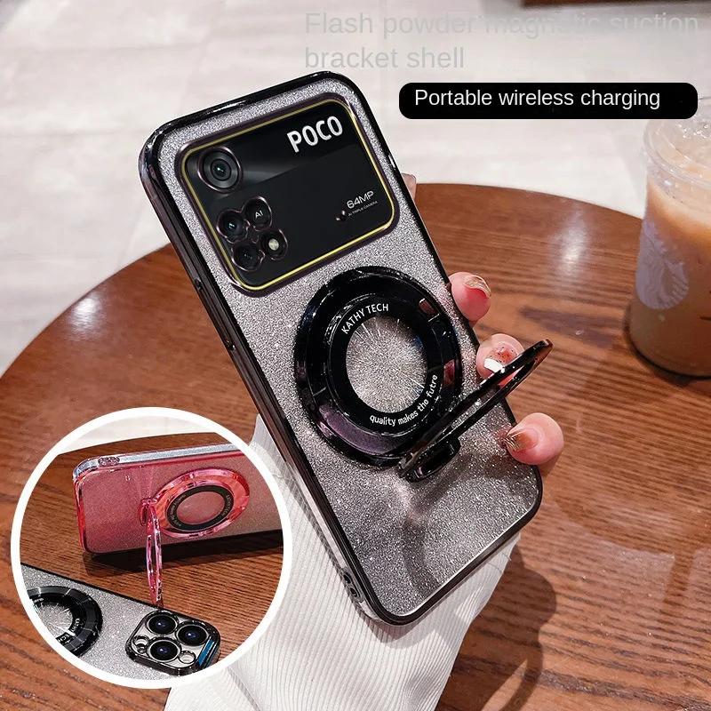 For Xiaomi POCO X5 X4 X3 Pro Case Soft Bling Glitter Ring Magnetic Slim Protective Back Cover Case For Xiaomi POCO M4 Pro X4 GT