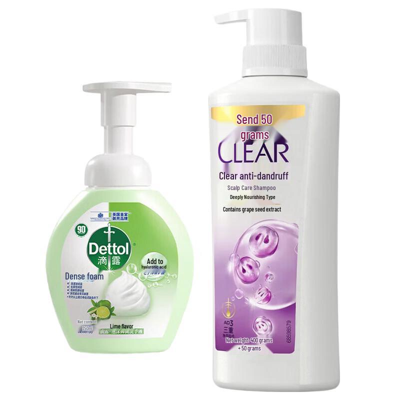 Dettol Lime Scent Hand Wash & Deep Nourishing Shampoo Bundle
