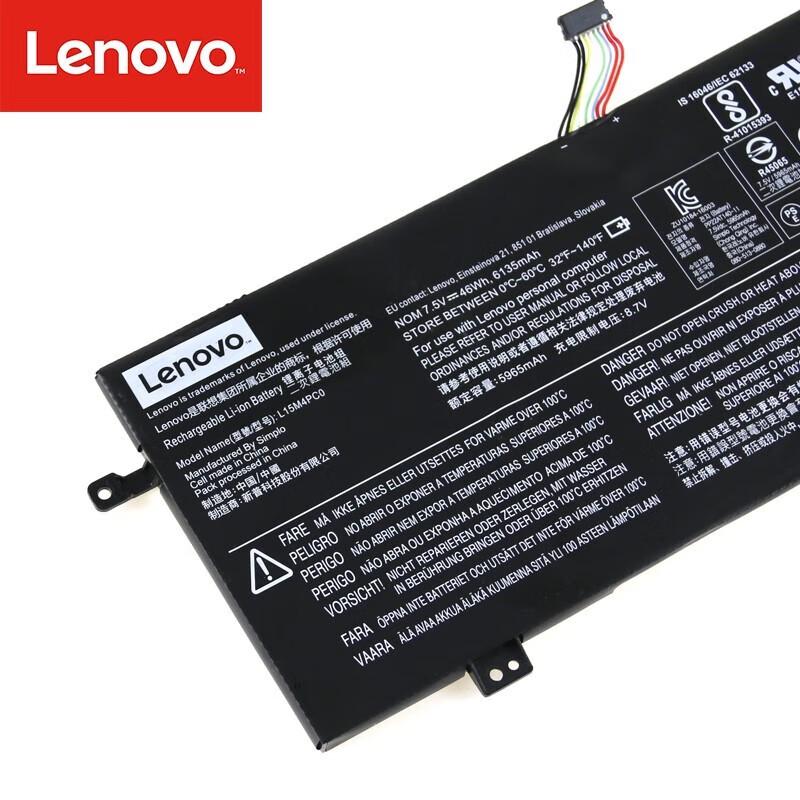 Lenovo 710S-13ISK & Xiaoxin Air 13ikb Pro Laptop Battery