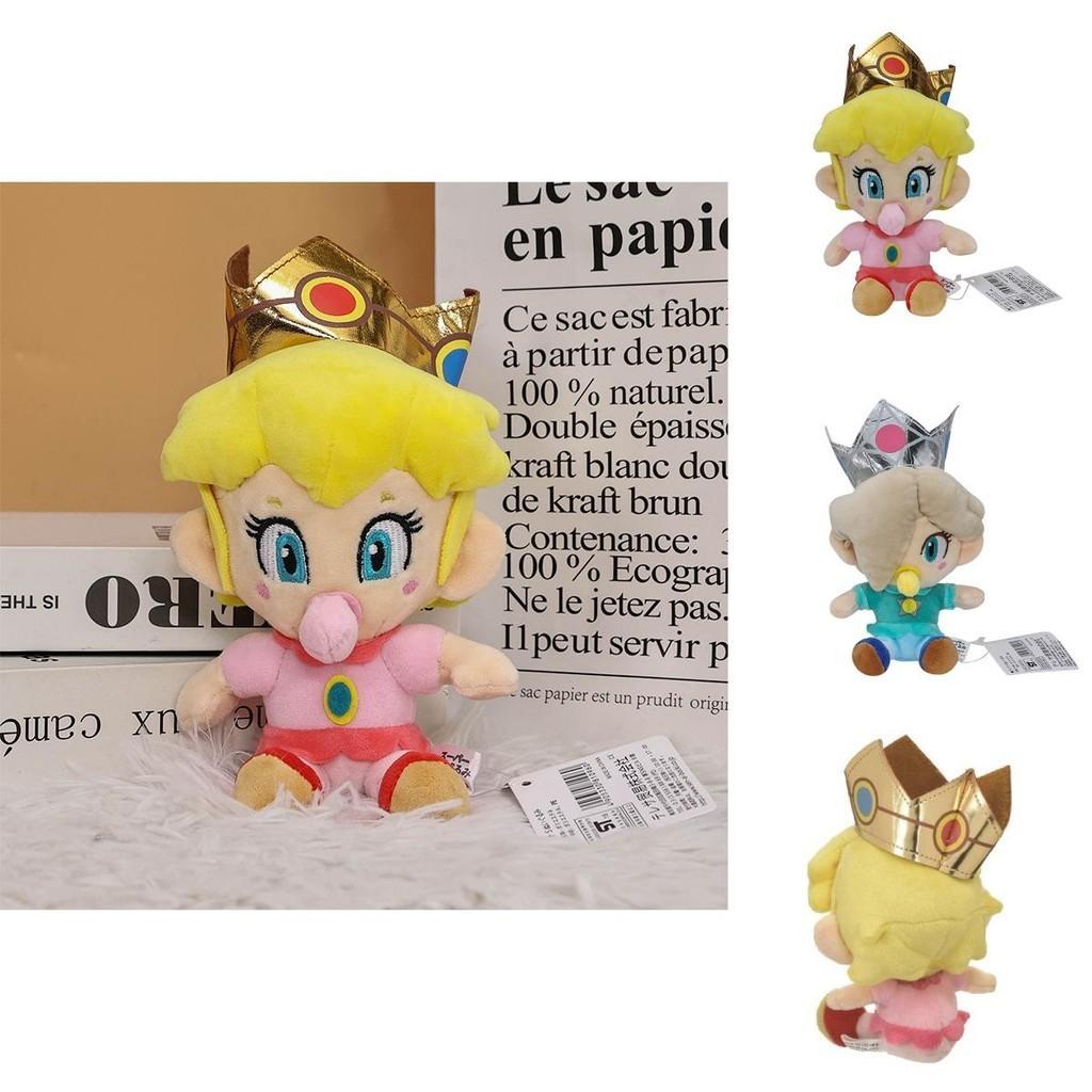 6-inch Small Mario Princess Baby Plush Doll Soft And Cuddly Toy For Kids And Collectors Cartoon Character Inspired