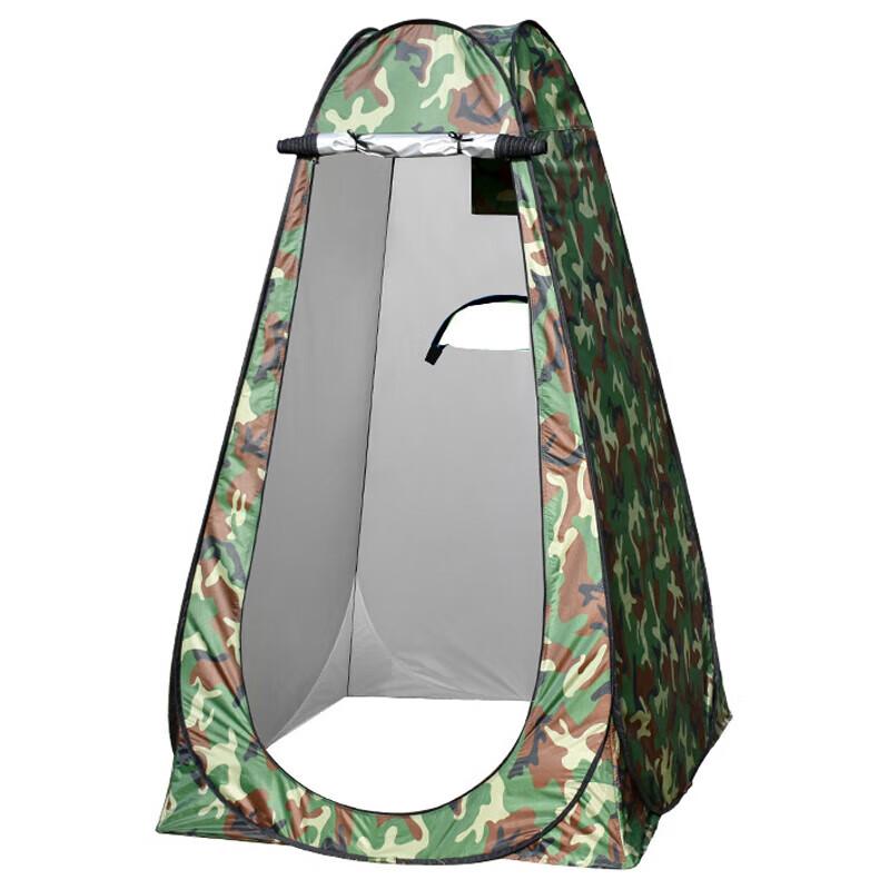Instant Pop-Up Outdoor Privacy Tent