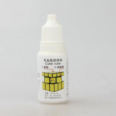 1ks Nejlepší silikonová maziva Cube Lubricating Oil 10 ml Cubo Magic Maru Cube Oil