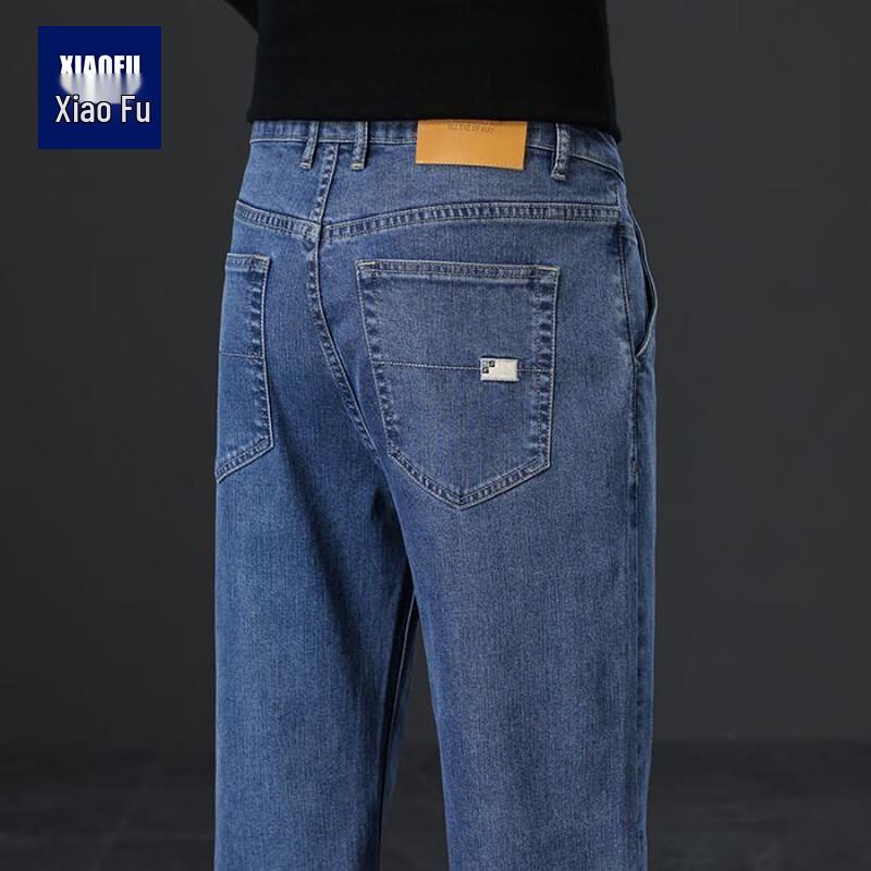 

Мужские джинсы свободного прямого кроя с вышивкой, стрейч 30