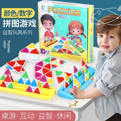 Eğitici Oyuncaklar Yapboz Oyunları Oyuncaklar Ebeveyn-Çocuk Etkileşimli İç Mekan Çocuk Dijital Renk Yapbozları