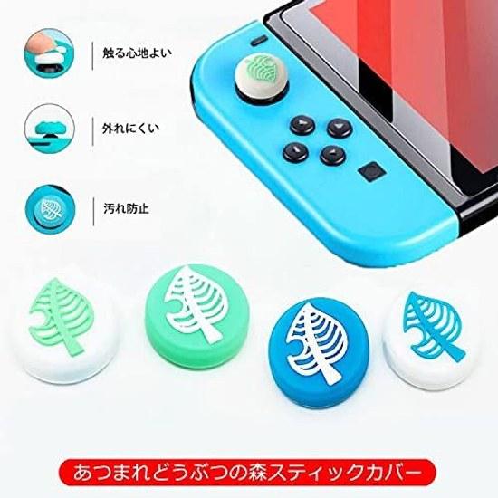 Switch case N-Switch OLED model compatible Animal Crossing X-Gun Nintendo cute dustproof waterproof shockproof convenient carrying storage bag outings