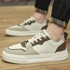 Neue Outdoor-Low-Top-Komfort-Sportschuhe mit weicher Sohle und Dämpfung für Skateboarden, leichte Freizeitschuhe, leichter Luxus