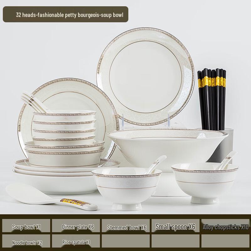 LISM 32-Piece Ceramic Dinnerware Set