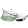 Nike Air Zoom Alphafly Next% Watermelon Men Sneakers White CI9925-100