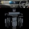 Kfwhl7 Pre Cutting Car Interior PPF Paint Protection Film Console Scratch Resistant Repair TPU Film For BMW I3 I4 G26 2022-2024