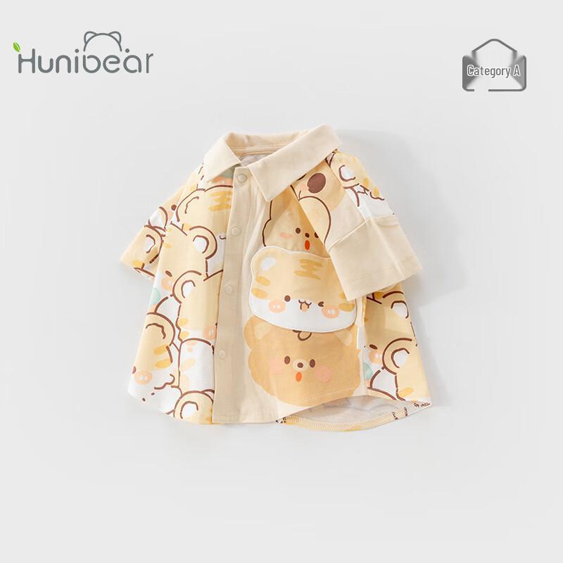 Happy Little Bear Baby Boy Cotton Short-Sleeve Shirt