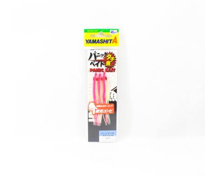 Yamashita Panic Bait Squid Skirts Größe M 75 mm YC1 (0637)