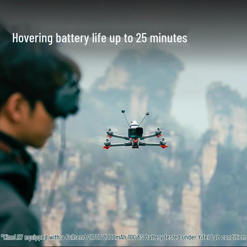 Scale Line Chimera7 Pro V2 DJI O4 7-inch Long Range FPV Drone Kit