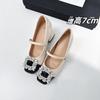 Sheepskin version~ heightened 7CM rhinestone square buckle thick heel Mary Jane shoes for women's new French color matching square head single s