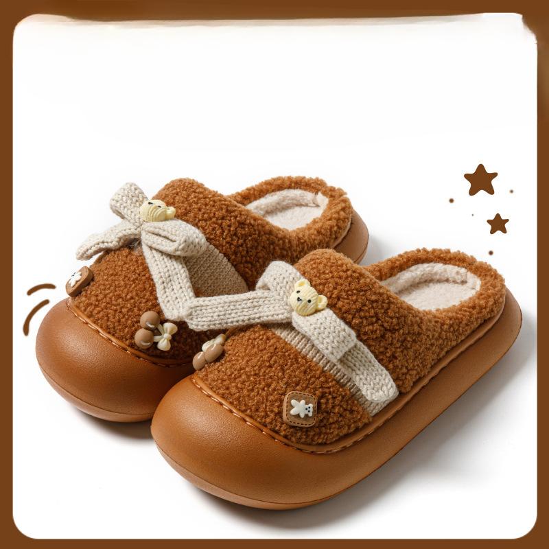 

Зимние женские уличные меховые тапочки 40-41 темно-коричневого