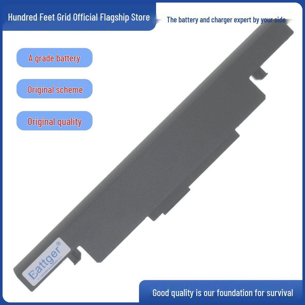 Compatible Battery L11S6R01 for Lenovo Y400/Y410P/N/Y430P/Y490P/Y500N/Y510A/P/T Models