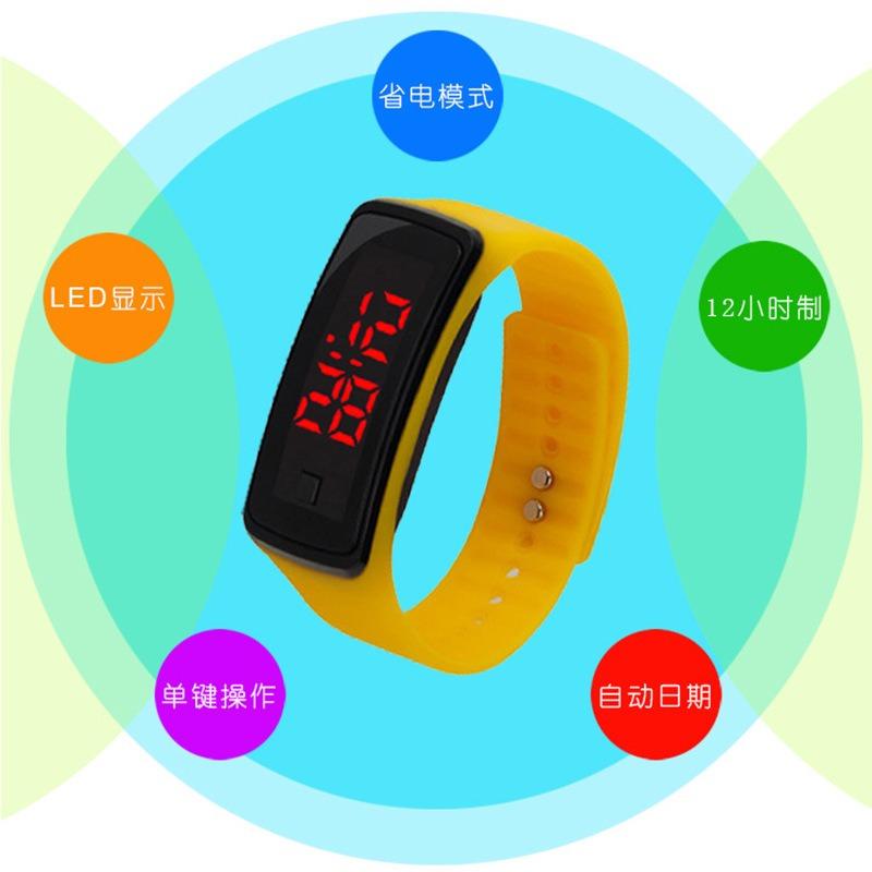 Fashion Sports Second-generation Led Watch for Boys and Girls, Children's Sunglasses, Electronic Bracelet, Silicone Gift, Electronic Watch