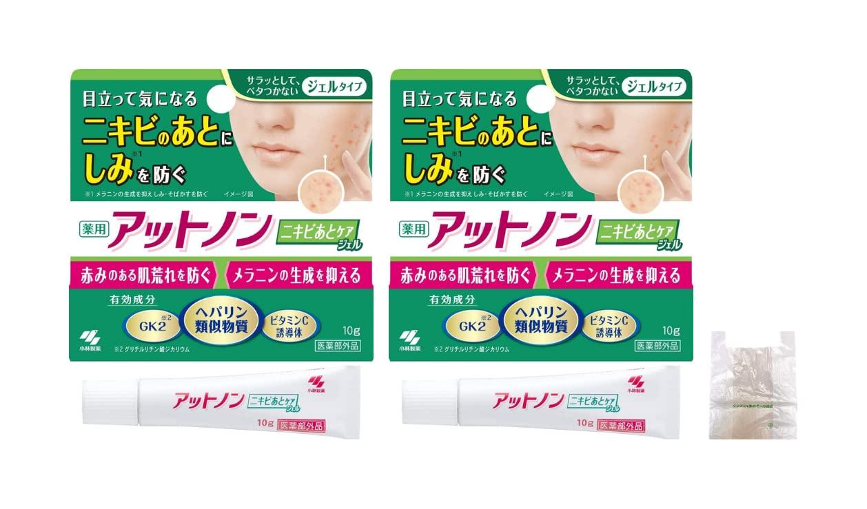 

Medicinal Atnon For skin care after noticeable acne Acne Scar Care Gel 10g x 2 packs Original shopping bag [Bulk Purchase] Quasi-drug