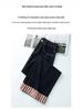 Korean Retro Striped Patchwork Loose Jeans for Spring & Autumn 2025