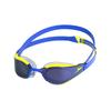SPEEDO Fastskin Hyper Elite Mirror Goggles (8-1281818575)