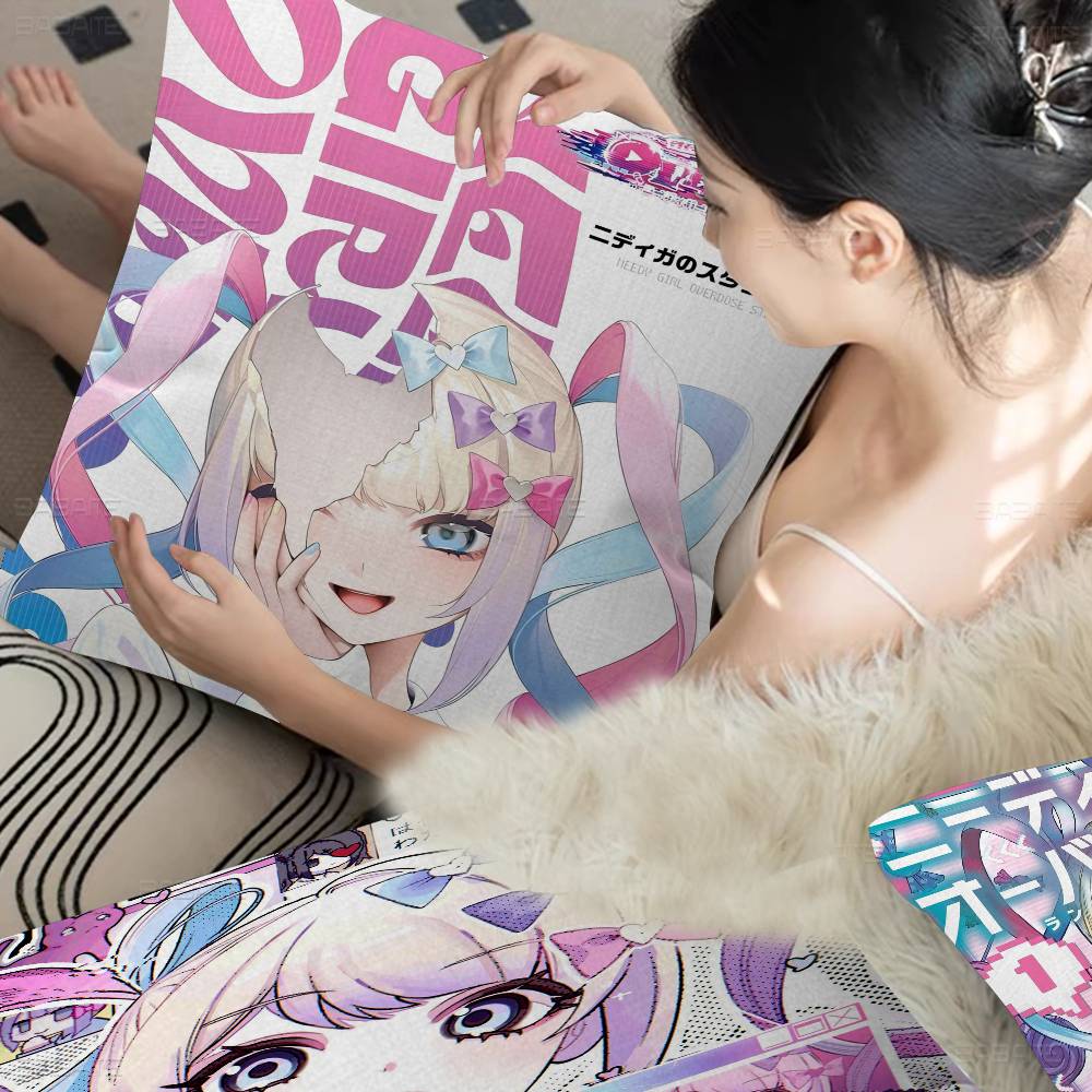 Game NNeedy Streamer Overload Pillow Anime Pillow Sofa Bed Head Pillow Cover Cushion Cover x cm Fashion