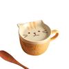 Duoli Animal Lidded Plastic Mug Set