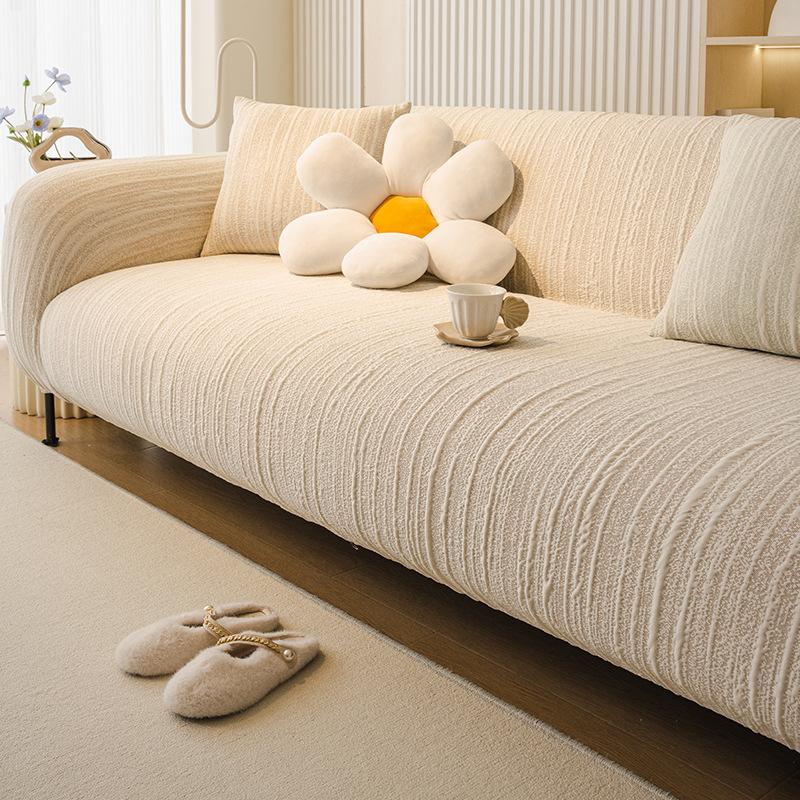 

New Elastic Season All Inclusive Protective Cover All in One Anti Slip Anti Cat Scratch Cushion 90-140cm