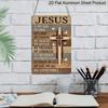 2D Flat, 12x8 Inch Metal Wall Art Plaque - Jesus Christ Attributes Religious Decor with Cross & Butterflies, Rustic Wood Texture Spiritual Home Decor