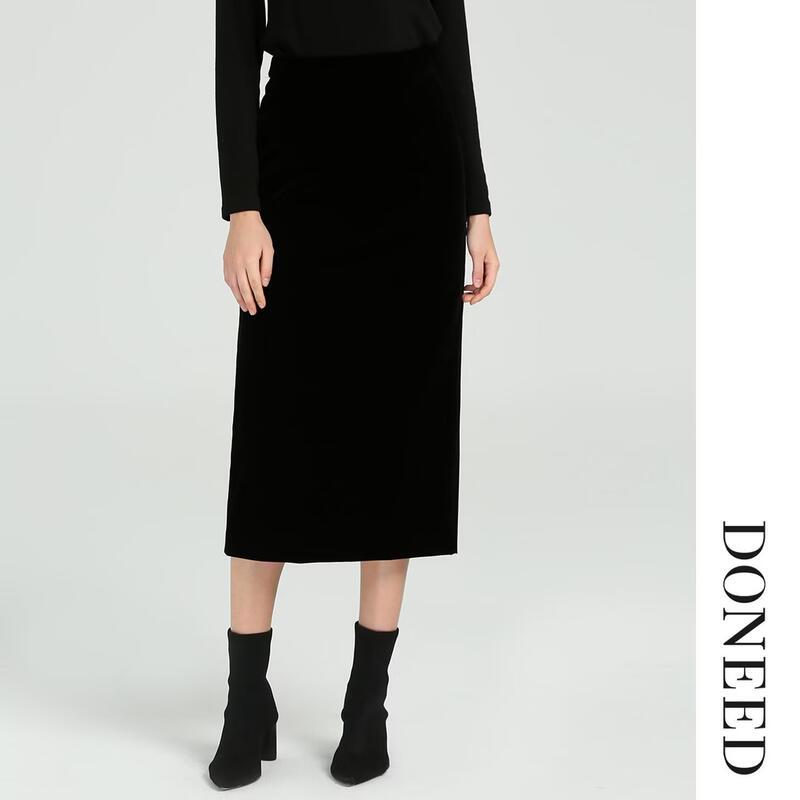 DONEED Women's High-Waisted Slit Midi Skirt