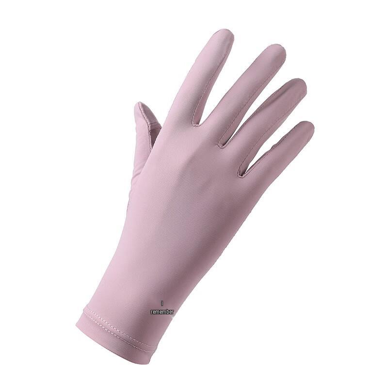 Women s Ice Silk Sun Protection Gloves