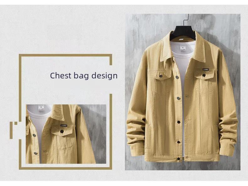 Men's Casual Denim Jacket - White & Black, 2022 Spring/Autumn Collection, Solid Color, Trendy All-Match Design