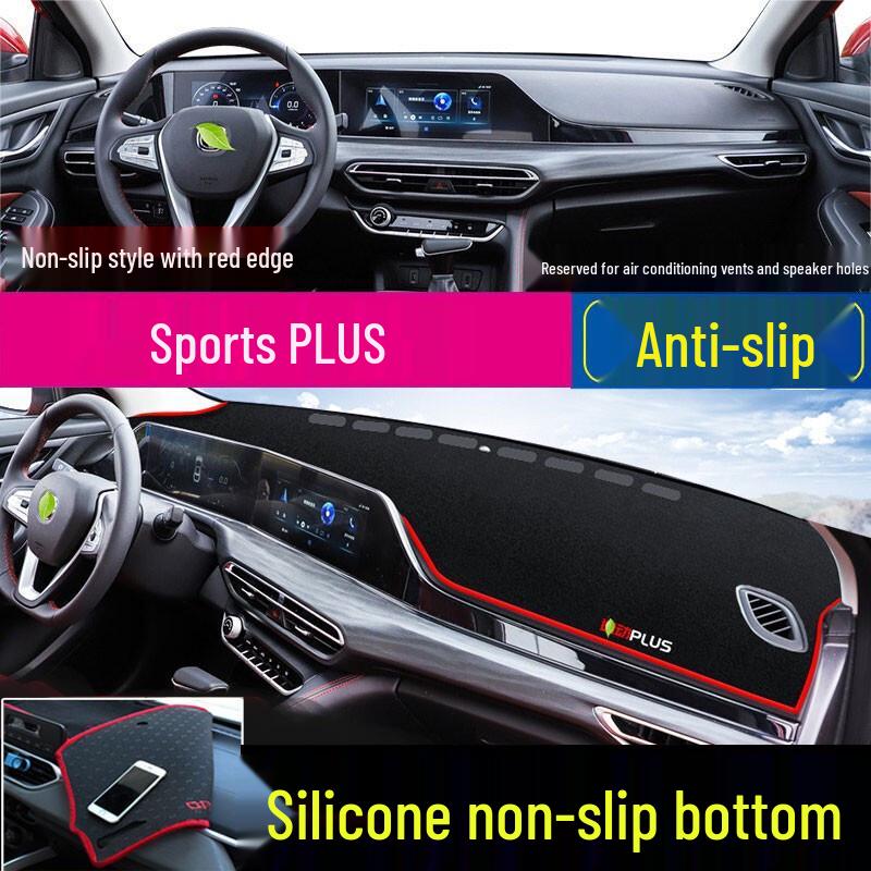Dashboard Anti-Glare Mat for 3rd & 4th Gen Changan CS55 PLUS, EADO, and CS35 - Sun Protection & Heat Insulation.