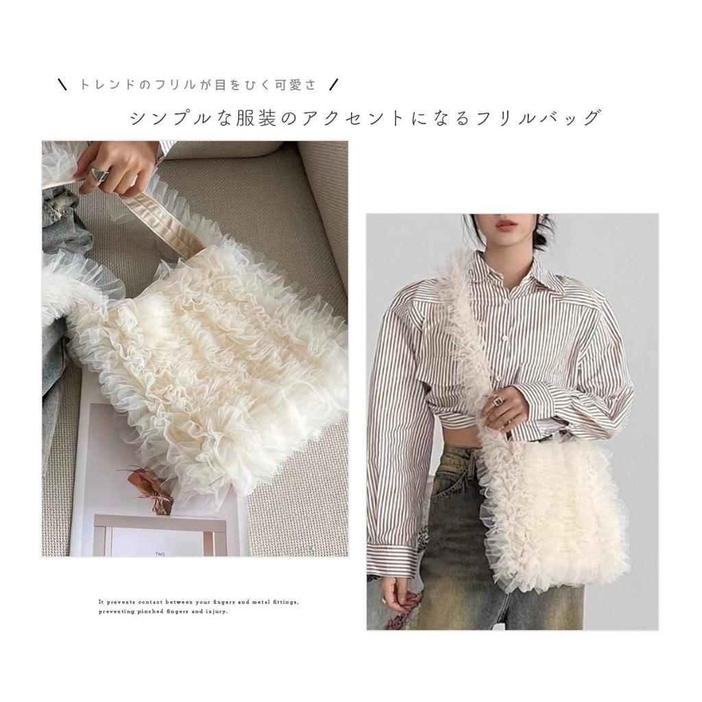 Shoulder Korean Ruffle Bag [DIVA Rose] Bag, Women's, Handbag, Ruffle, Cute, Lightweight, Handbag, Stylish, Tulle, (Black)