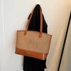 Large Capacity Tote Bag Women's New Fashion Shoulder Bag