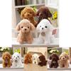Sweet And Soft Teddy Dog Plush Toy Perfect For Childrens Christmas Gift